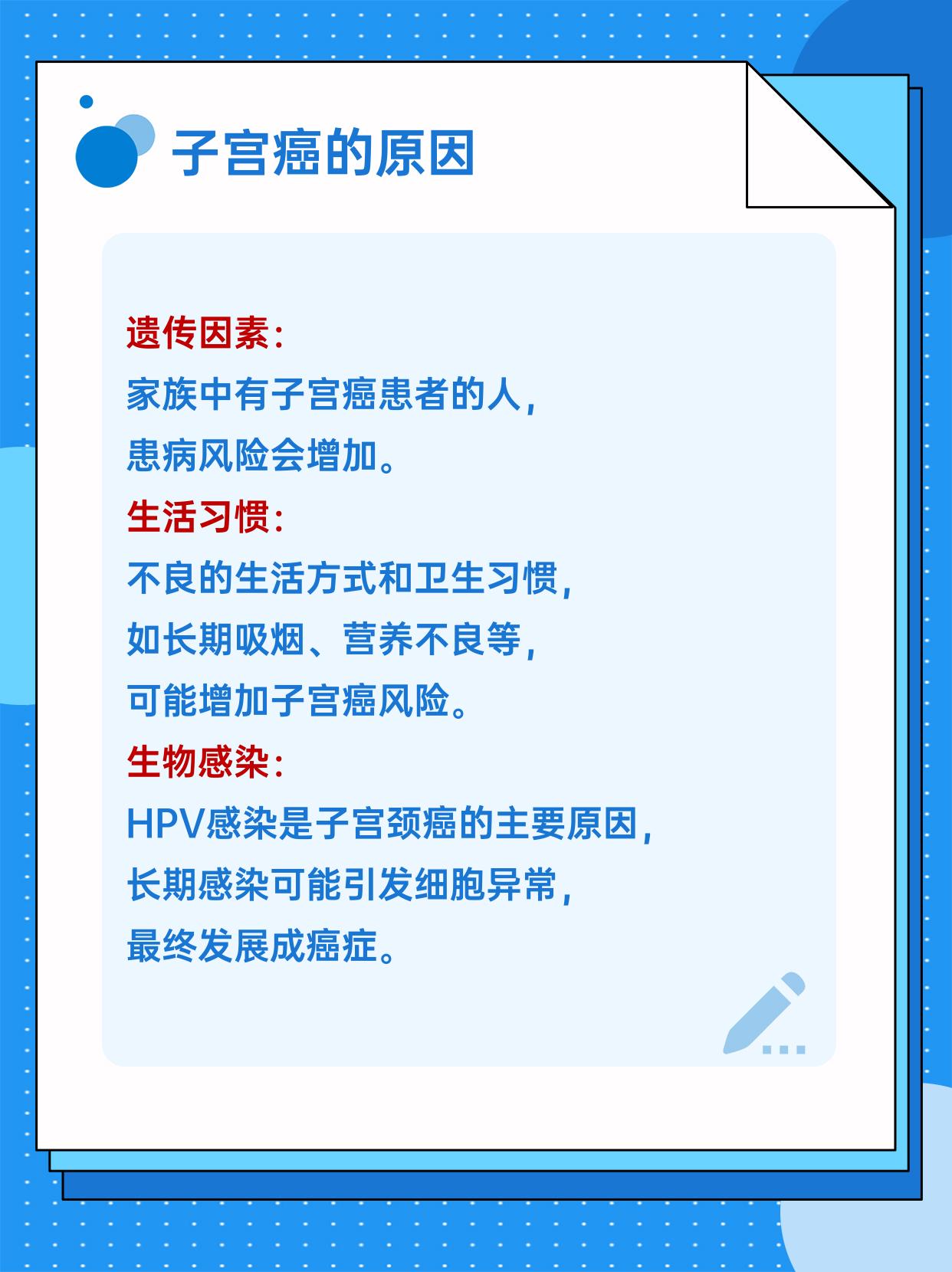 跟游泳教练频繁肢体接触的危害与游泳教练的频繁肢体接触，一次深刻的反思