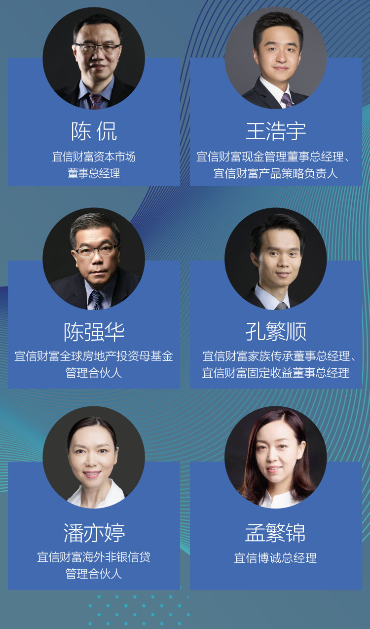 大福星行情分析系统大福星行情分析系统，市场洞察与策略指引