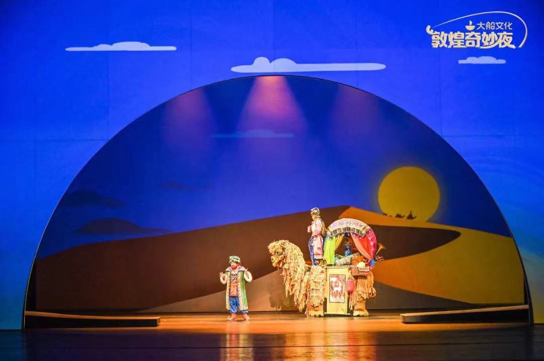 去演app下载探索演艺新天地，去演app下载体验记-第3张图片