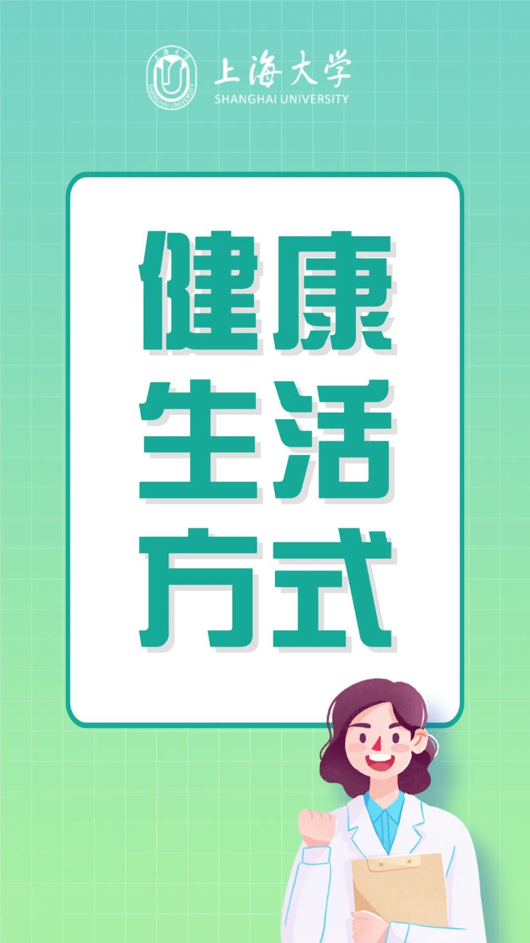 成人无毒网址，安全浏览，健康生活-第1张图片