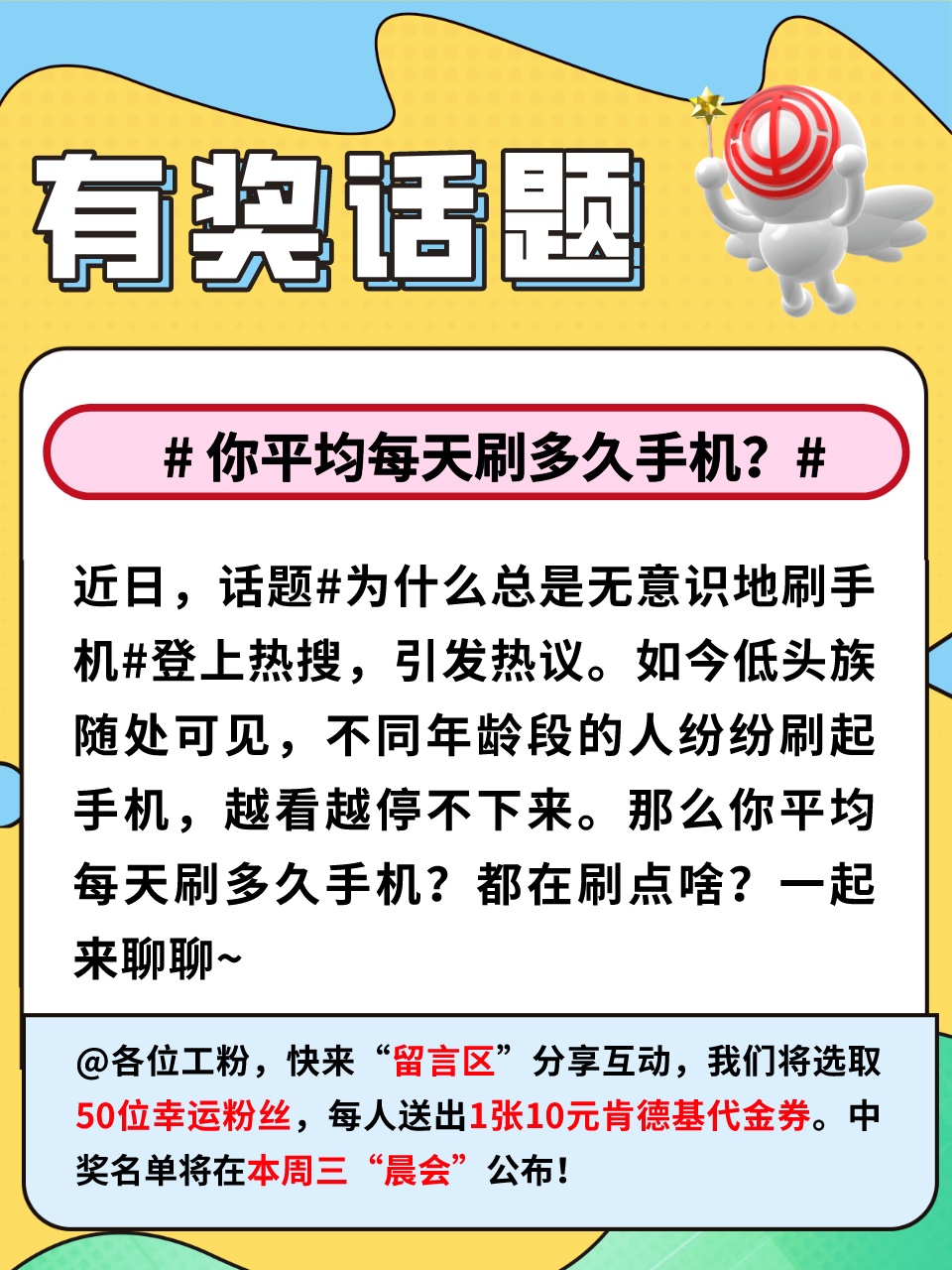 警惕网络风险，揭露国内真实露脸偷拍视频的危害-第2张图片