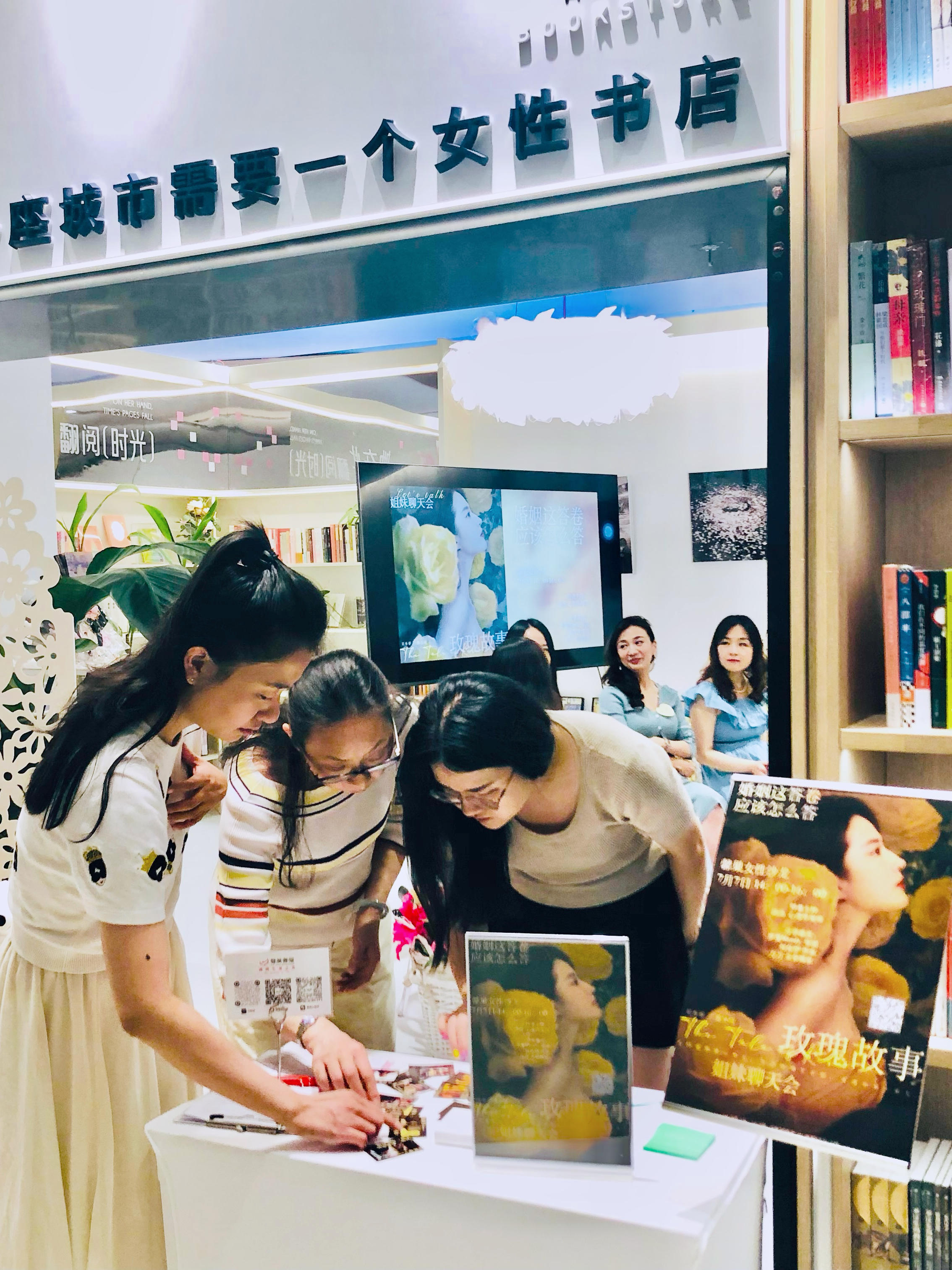 探索ASIAN文化中的女性爱爱之美