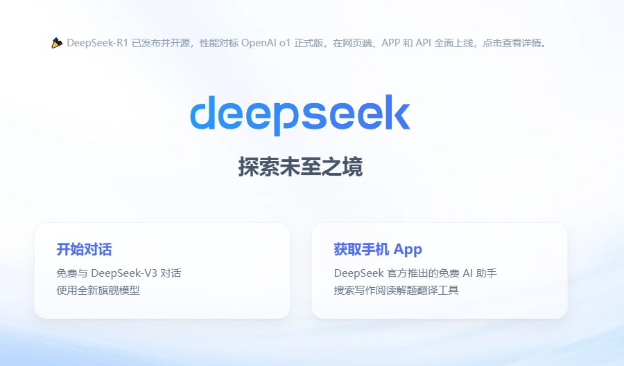 关于很黄很有趣的网站被迫关停的深度思考-第2张图片
