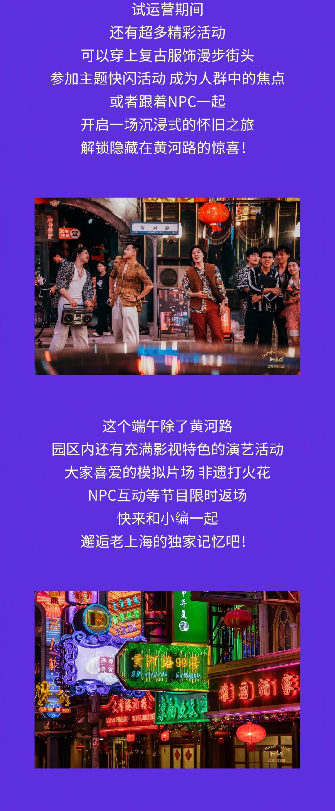 一站影视一站影视，影视文化的全新体验