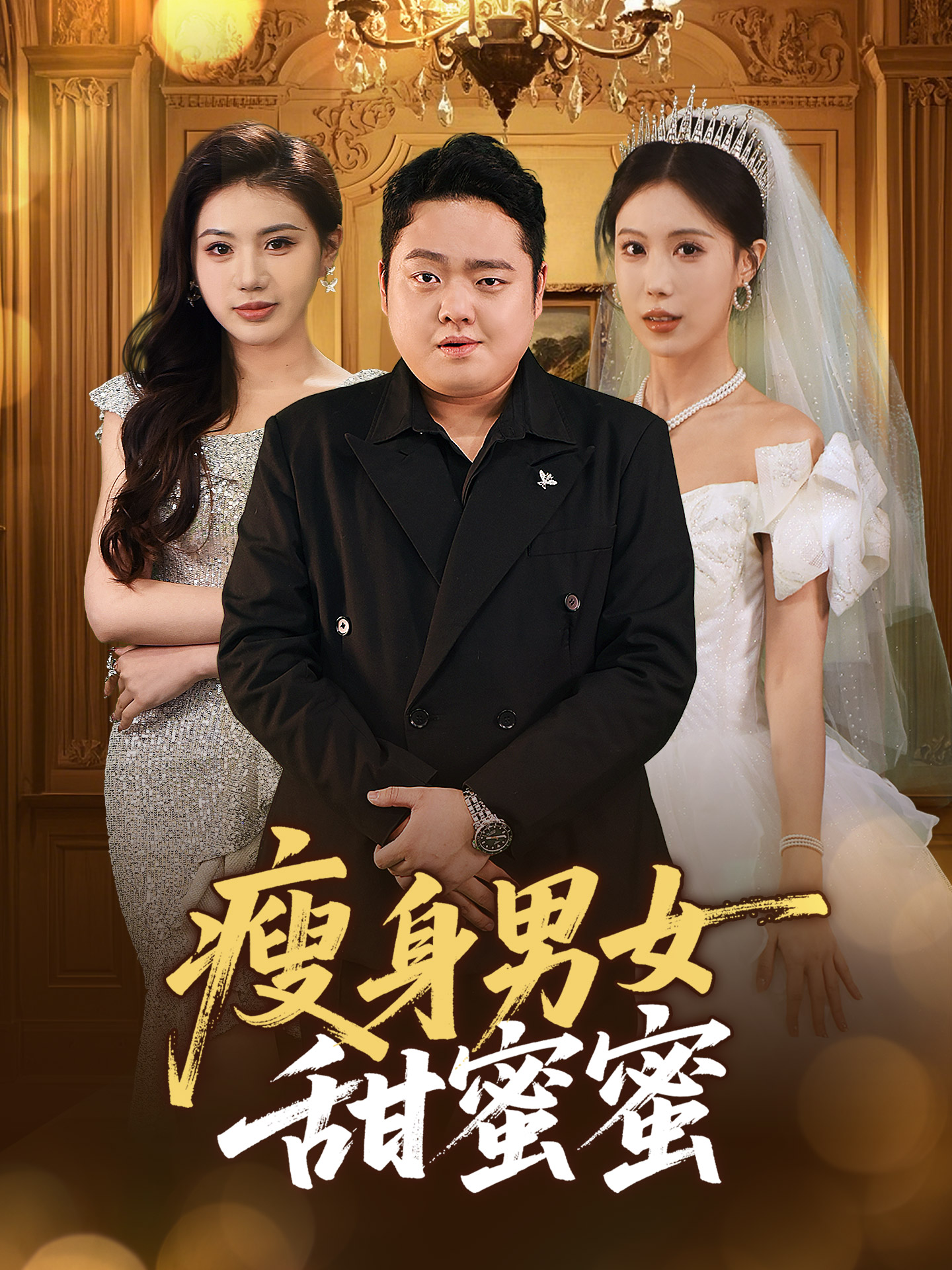 制片厂是什么9制片厂制片传媒，在线观看的影视新体验-第3张图片