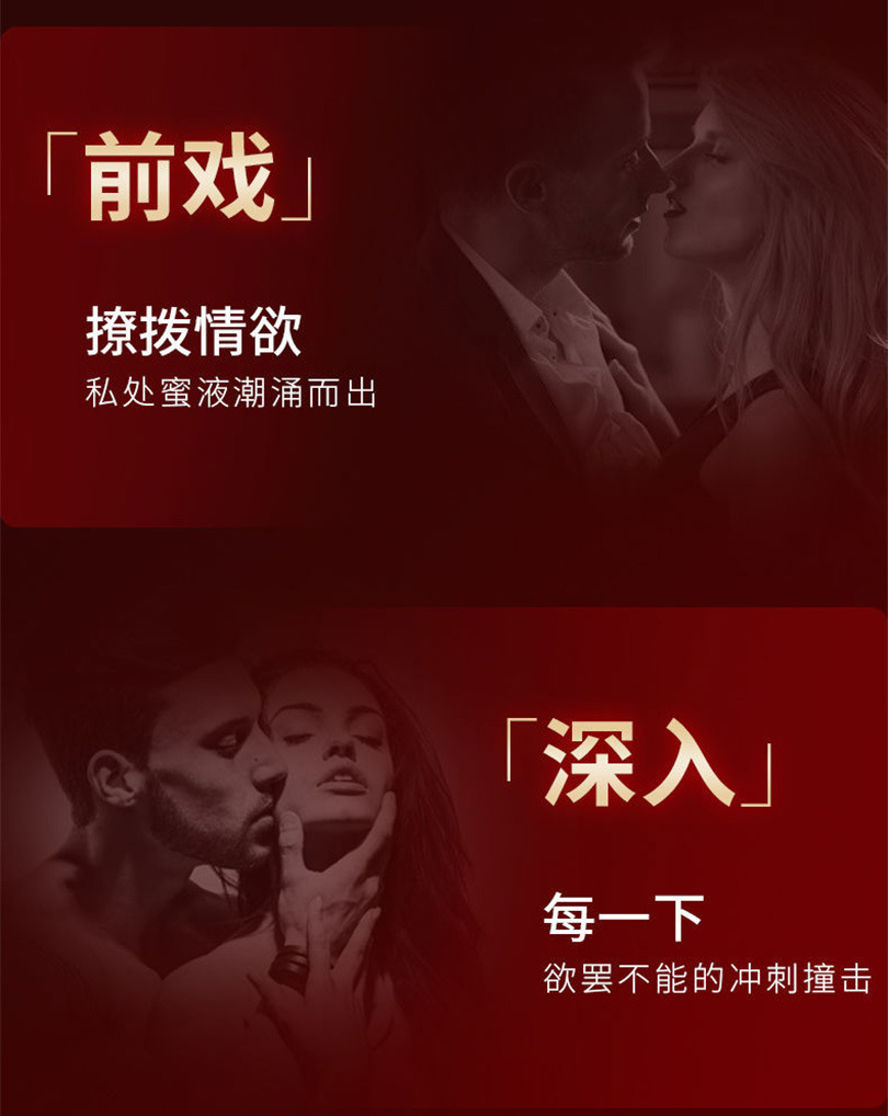 极度快感是什么感觉极度快感的探索与体验