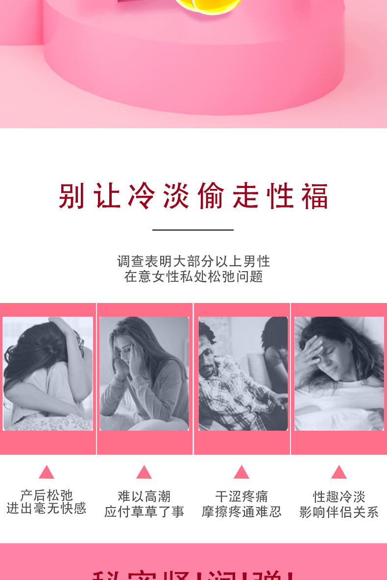 成人爱爱激情高潮的探索与探讨