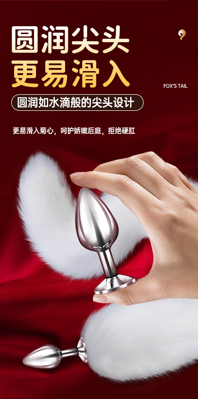 一晚上不拔出性爱玩具会怎么样？-第2张图片