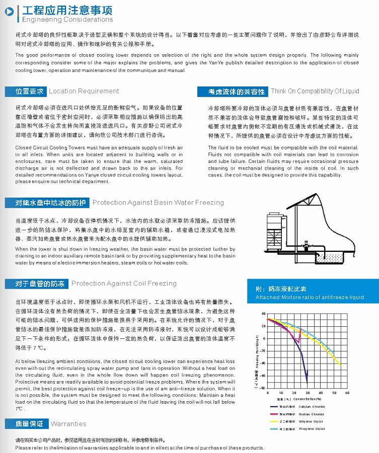 YY6080影视理论，探索与解读-第3张图片