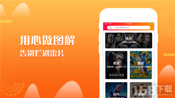 爱射影院爱射影院的魅力与故事-第3张图片
