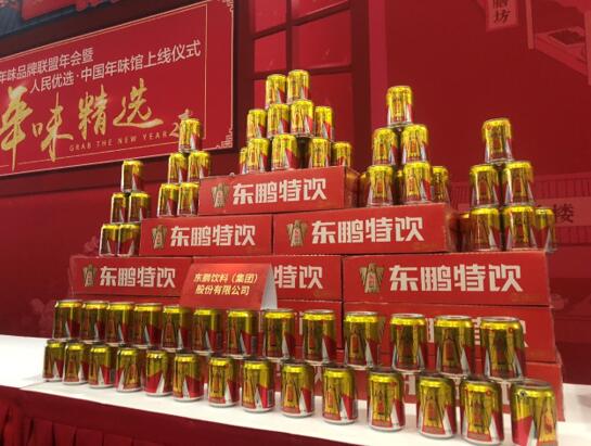 探索99精产国品一二三产区区的多元魅力-第2张图片