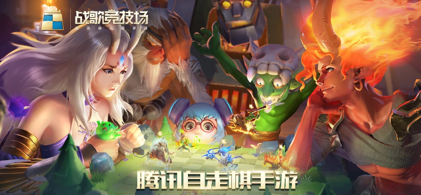 刀锋意志攻略，掌握核心技巧，成为游戏高手-第2张图片