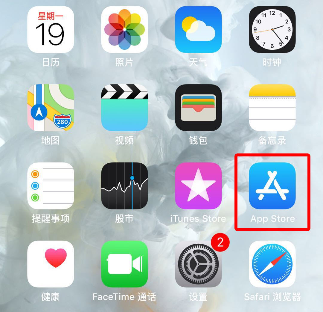 黄台app软件下载免费网站大全，iOS平台用户必备指南