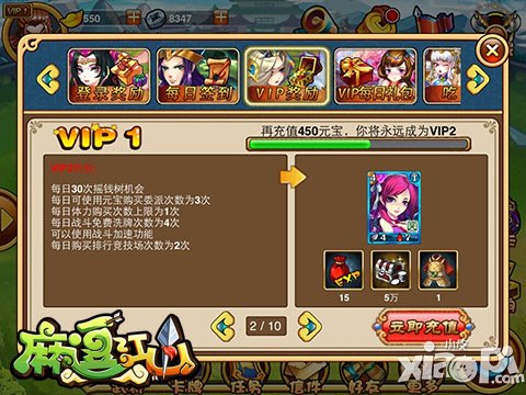 1区产品乱码产品一区产品乱码现象解析及应对策略