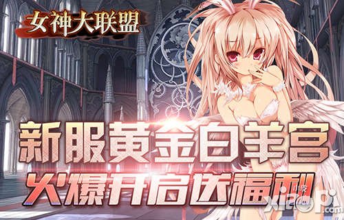 1区产品乱码产品一区产品乱码现象解析及应对策略-第2张图片