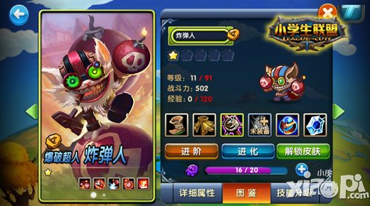 探索四个区域的产品世界，1区、2区、3区、4区产品乱码指南