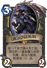 s12狗头天赋S4赛季狗头英雄的天赋配置与实战应用-第3张图片