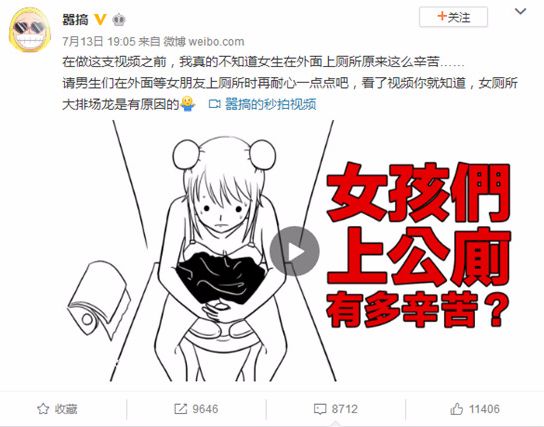 迈开腿图分享你的草莓照片，迈开腿让我们一同欣赏