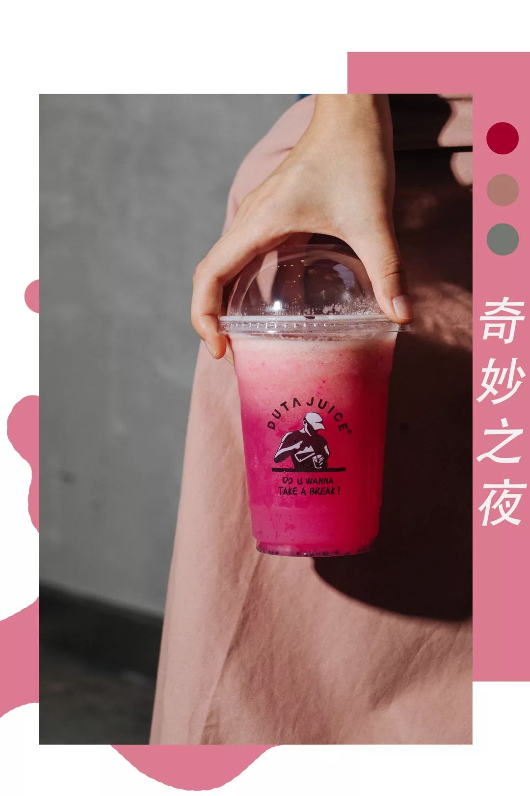 狼人乱码无限2021芒果狼人乱码无限2021与芒果的奇妙故事