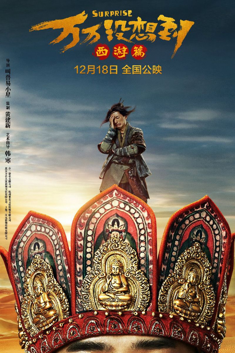 伦巴达，音乐与文化的交织-第1张图片