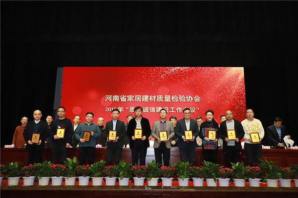 吕是谁呀吕总，一位卓越的企业领袖