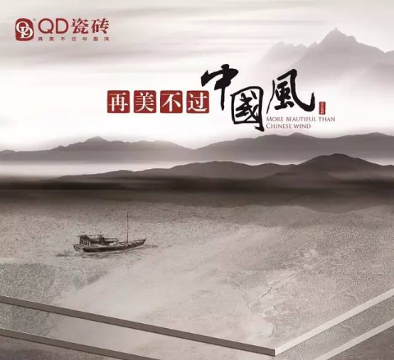 chinese terms中国风尚，独具特色的视频文化-第3张图片