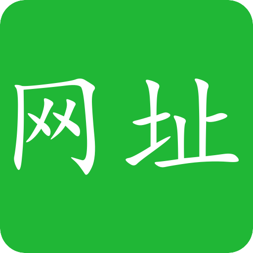 色网址大全123 - 探索亚洲的多元网络资源