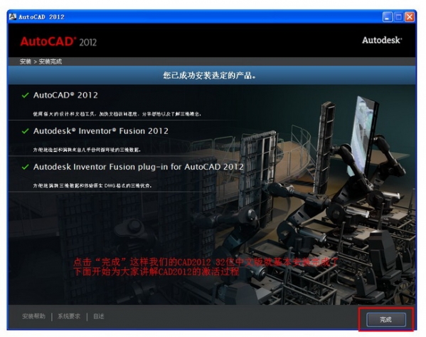 2012中文在线看免费观看下载2012中文在线免费观看与下载的便捷体验