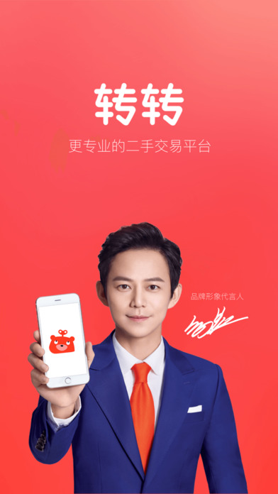 芭比视频app下载ios教程