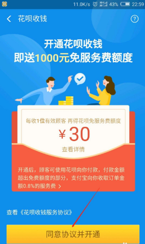 2020版本支付宝下载支付宝下载，2012年官方渠道的便捷金融之旅