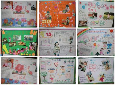 葵花宝典——为青少年提供安全网络学习的拼音指南-第3张图片