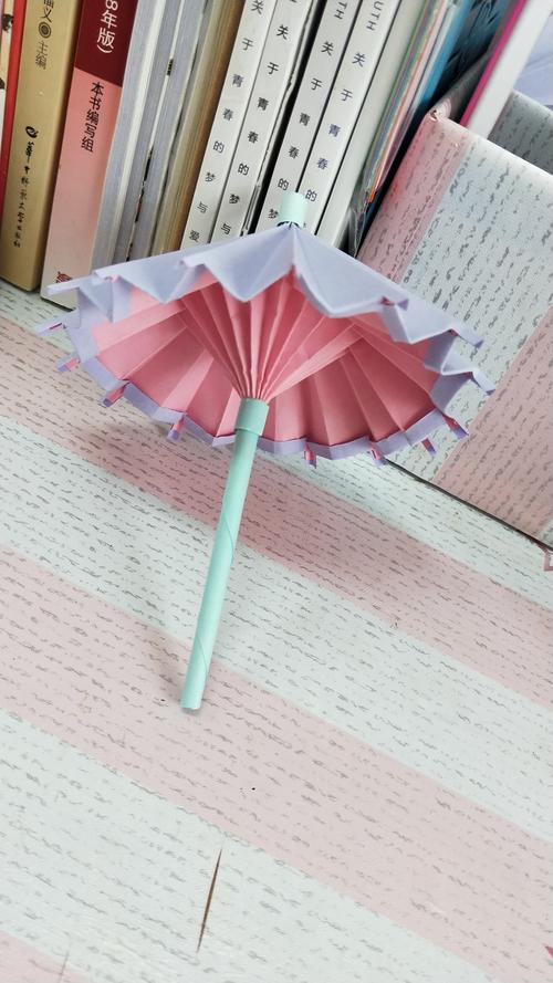 宝贝我不想带小雨伞宋予时宝贝，我们的爱，无需小雨伞的遮挡-第1张图片