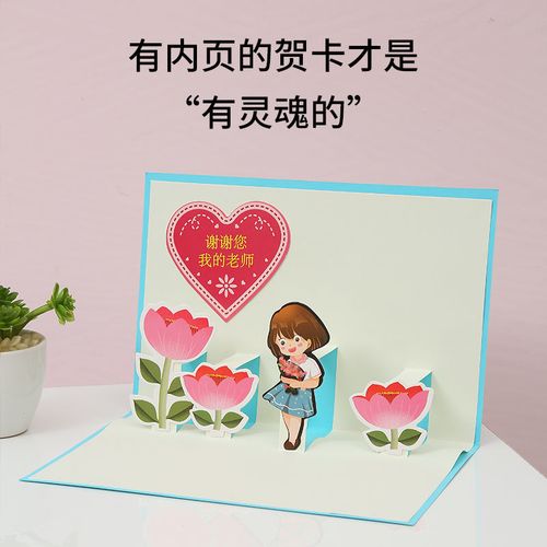 女神的恩宠礼包怎么用女神的恩宠礼包，一份独特的礼物与祝福