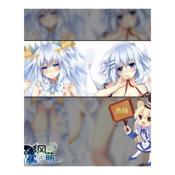 探索神秘的无翼乌肉番