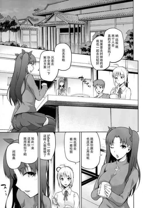 探索ACG世界，工口里番库囗番全彩大全的魅力-第1张图片