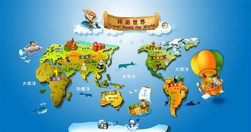 歪歪漫画登录页面入口的探索之旅——环球之旅的开启-第3张图片