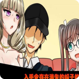 日本h视频探索日本H视频文化