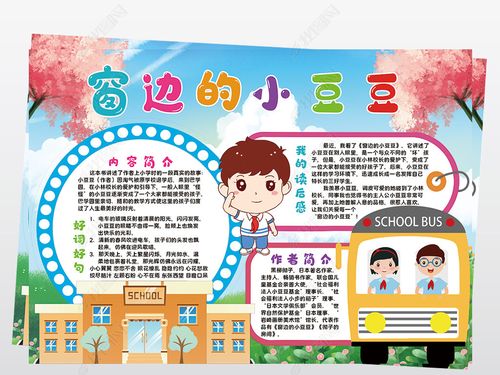 怎么用小豆豆如何正确按揉自己的小豆豆