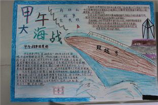 现在看看我们的青年他们在讲什么现在看看，回望过去与展望未来