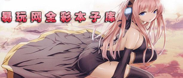 工囗囗番漫画大全全彩优优工囗囗番漫画大全全彩优优-第2张图片