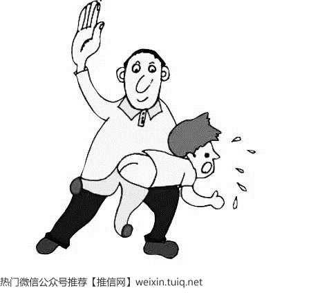 赤裸裸的惩罚，打屁股直至泪流满面