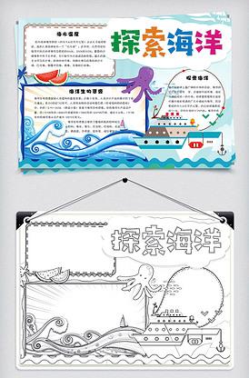 现代生活中的信息海洋，有哪些网站值得我们去探索-第2张图片