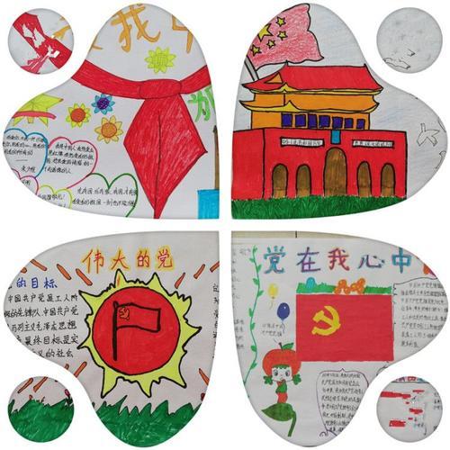红色之魅——探索红色www的多元内涵-第2张图片