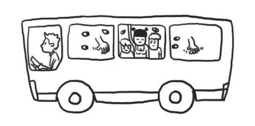 公交车上的六人轮换之旅