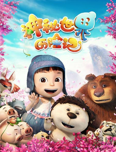 探索精品无人区的独特魅力——一码、二码、三码的神秘世界-第3张图片