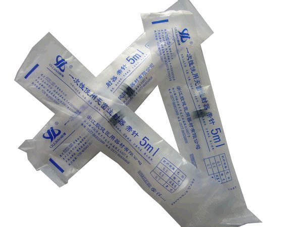 用注射器打水放屁眼里的网站app注射器打水与放屁眼相关网站之谜-第3张图片