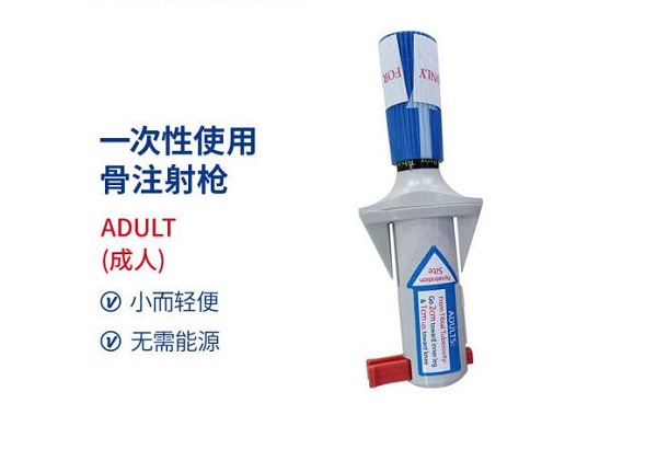 大号注射器放屁眼里灌注牛奶大号注射器与牛奶的神秘之旅——眼里灌注的奇特体验