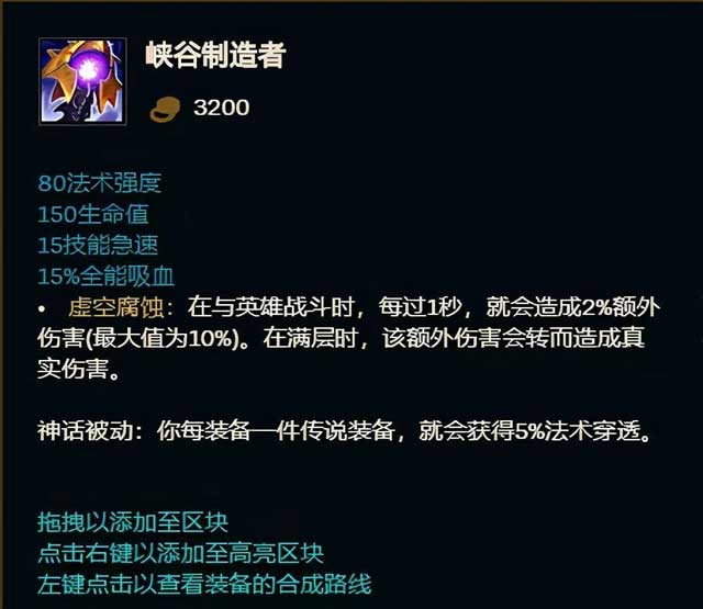 探索神秘世界——狗熊符文之谜-第2张图片