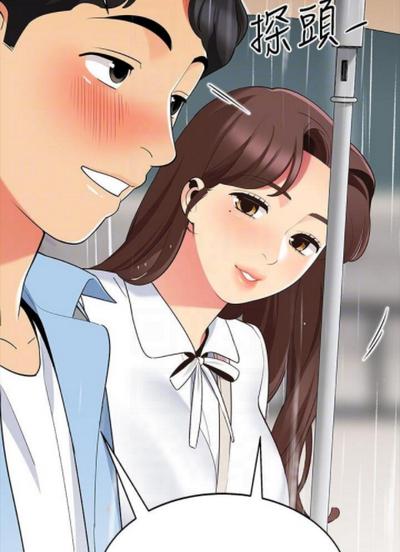 歪歪漫画页面登录与漫画弹窗的奇妙体验