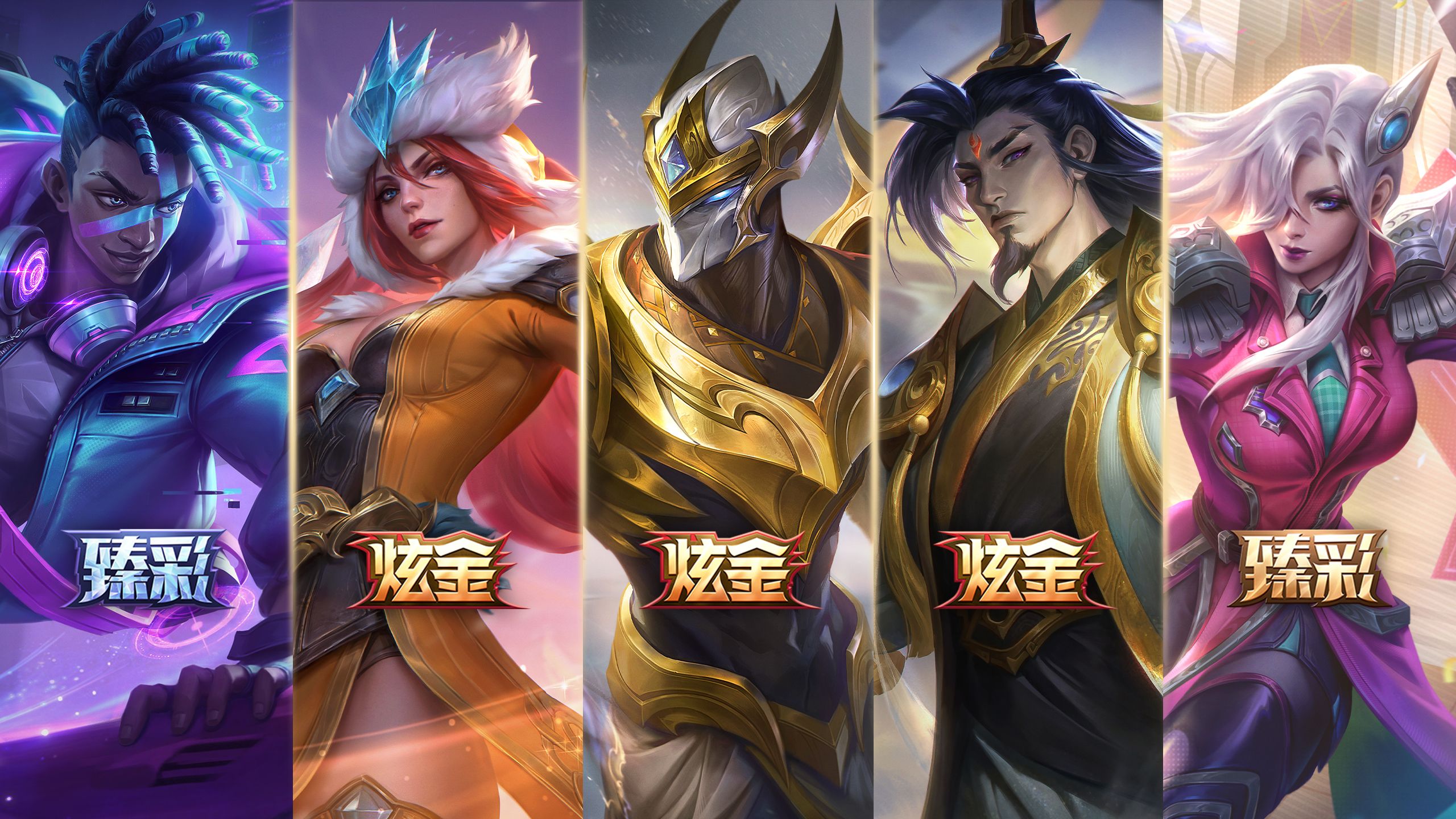 LOL凤凰秘宝LOL中的凤凰，荣耀与挑战的象征-第3张图片